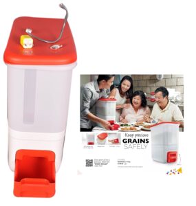 rice-dispenser